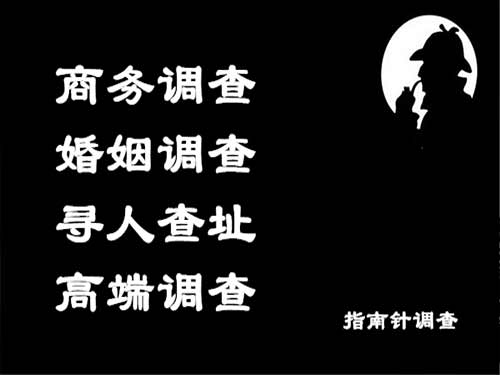 齐齐哈尔侦探可以帮助解决怀疑有婚外情的问题吗